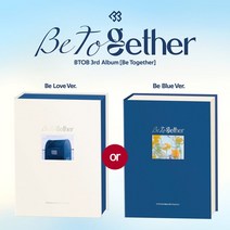 비투비 노래 BTOB 3집 Be Together the song