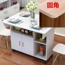 원목 접이식 식탁 수납 다용도 테이블, B. 100 x 70 화이트