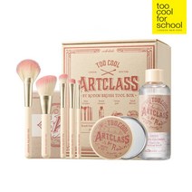 투쿨포스쿨 아트클래스 바이로댕 브러쉬 툴 박스, 혼합색상, 1세트