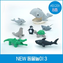 파이 듀플로 호환 세트 시리즈, New동물놀이3
