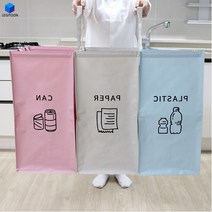 원룸 가정용 재활용 분리수거함 대용량 분리수거 쓰레기 통 페트병 분리배출 1단 3단 4단 대형 소형 사무실 아파트 접이식 부직포, 간단수거함 4P