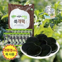 [KT알파쇼핑][엔젤쿡] 자연담은 거문도 해풍쑥 찐쑥개떡 500g 친환경인증 쑥사용