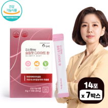 다이어트 가르시니아 캄보지아 차전자피 식이섬유 식약처인증 김소형 원방 슬림핏 다이어트환, 84g, 7박스