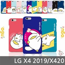 [KT알파쇼핑]LG X4 2019 오구 TTB 하드케이스 X420