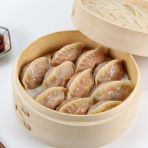 허만두 푸짐한 대용량 김치잎새만두 1.4kg x 2봉, 단품