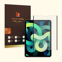 어텀큐브 아이패드 에어 4세대 마그네틱 종이질감 스케치 필름