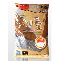세틀 구피및 난태생 전용 바닥재 4kg (아쿠아클리너 포함) .구피 플래티 풍선몰리 바닥재 모래