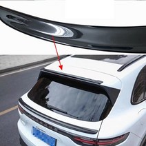 포르쉐 마판 2014-2016 자동차 레이싱 카 스포일러 FRP 도색되지 않은. 3 개/대 탄소 섬유 해치백 리어 스, 06 glossy black