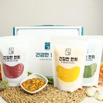 [국내산] 건강한 한끼 3종 선물세트 1.5kg 강황쌀500g+클로렐라쌀500g+홍국쌀500g 아이들의 호기심 자극 컬러밥, 쌀 3종세트