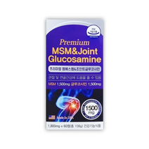 프리미엄 엠에스엠 & 글루코사민 1 800MG X 60정 X 2병 DIMETHYLSULFONE 상어연골 GLUCOSAMINE