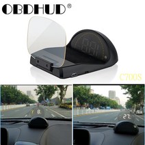 범용 HUD 미러 C700S 자동차 헤드 업 디스플레이 윈드 실드 스피드 프로젝터 보안 알람 수온 과속 RPM 전압, C700S OBD GPS_1