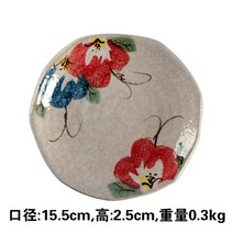 도자기공방 손 채식 앞 접시 다각 골반 초밥 스시 유약 아래가 된다 많다 색 2385494709, 레드