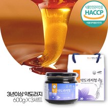 식약처 HACCP 인증 국내산 약도라지청 쌀조청 어머님 부모님 장모님 장인어른 여자 남자 친구 아빠 엄마 할아버지 할머니 노인 어르신 어른 결혼기념일 생신 생일 환갑 겨울철 선물, 3개, 600g