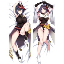 2D Genshin Impact Dakimakura Handsome Kaeya Xiao 베개 커버 허깅 바디 베개 일본 애니메이션 게임 베개 케이스 Otaku Pilow 1, 베갯잇 14, 160X50cm 양방향, 1개