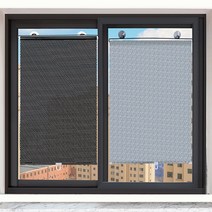 차량어닝타프 차량어닝 차량어닝탠트 차량어닝레일 정전 커튼 차양 롤러 블라인드 창 커튼, 찢어진 조각, 58x125cm