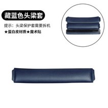 보스 QC35 Qc25 Qc15 AE2 QC3 OE2 헤드폰 메모리 폼 패드 귀 쿠션 커버 수리 부품에 교체 Earpads, QC25 QC35 dark blue
