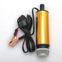 1마력모터 수중펌프 양수기DC 12V 30L/min 38mm 호스 플라스틱 잠수정 전기 펌프 디젤/오일/물/연료 전송, 01 DC 12V Gold
