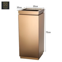 재떨이 흡연 실 업소용 스탠드 야외 건물 장 쓰레기 휴지 통 개업식 선물 문앞, 올 로즈 골드 직투