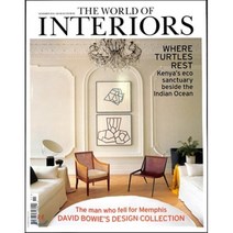 The World of Interiors (월간) : 2016년 11월, World of Interior