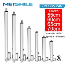 리니어모터 엑츄에이터 엑추에이터 MEISHILE 원격 제어용 마이크로 선형 액추에이터 가정용 자동화 550mm 700mm-451, 47.12V 900N 9mm s - stroke 650