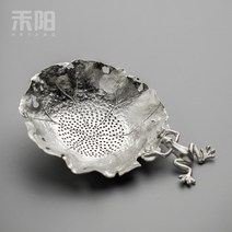 차 내리는 도구 우리는 주석 티망 우려내기 거름망 보이차 숙우 다관 티필터, C