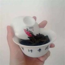 졸도 고애대 홍포 우이산 반암차 7포 암운복울 간이복 신상배송