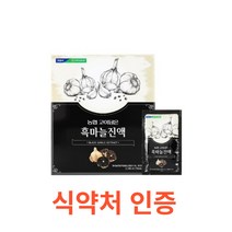 전북농협 농협 고이담은 흑마늘진액 70ml x 30포 94.9% 파우치 타입 대추 인진쑥 홍삼 갈근 천궁 계피 당귀 감초 황기 비타민c 칼슘 식이섬유 칼륨 폴리페놀, 510개