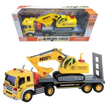 토이천국 트레일러 시리즈, WY571A