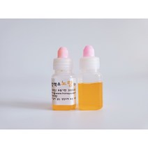 [허니솝] 입욕제 100g 수용성색소 5종 드라이허브 (비누만들기재료. 화장품DIY재료), 색소-노랑 10ml