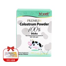 [하이웰] 프리미엄 초유 파우더 100% 30스틱