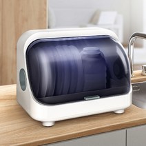 소형식기건조기 UV 대용량 그릇 식기 살균 건조기 홈 Usb 충전 미니 찬장 젓가락 접시 Uv 자외선 전기 기계 캐비닛