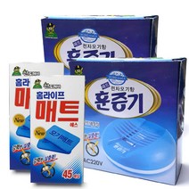 산도깨비 매트 전자모기향 훈증기 2개 + 모기매트 리필형 에스 45p 2개, 1세트