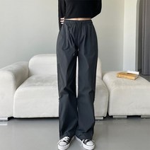 코지 힙한 Y2K 옆지퍼 밴딩 트레이닝팬츠
