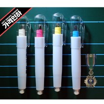 하고모로분필홀더 백묵두께 11mm이상 자석용홀더