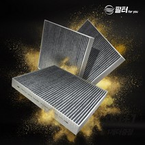 필터포유 PM 0.3 활성탄 자동차 에어컨 필터, 1개, CFUS006(3개)