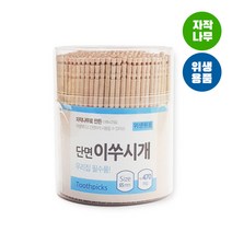 단면이쑤시개 (원형 470개입)/원통요지/자작나무/대나무이쑤시개, 1개