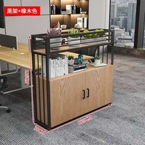 파티션 공간분리 셀프가벽 접이식 원룸 오피스텔 사무실 침대 현관 거실 병원 네일샵, 블랙랙+오크색:120*30*116cm