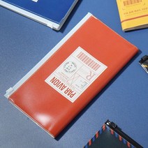[Travel Mate] 에어메일 RFID 해킹방지 여권지갑(APC) - 오렌지