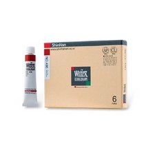 트레이드몰▶신한수채화물감(12ml-낱색 1개) 문구용 낱색 전문 다용도 그림◀트레이드몰, ◀트레이드몰418