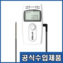 RC-4HC/온습도 기록계/온습도 모니터링/박물관 온습도관리/창고 온습도측정, 기본