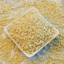 아몬드분태 1kg 백아몬드분태