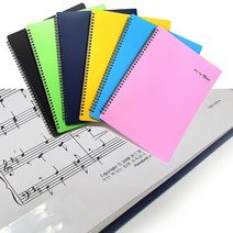 비즈플러스 악보화일 20매 30매 40매 리필속지 모음(선택구매) 악보파일, 30매(분홍)