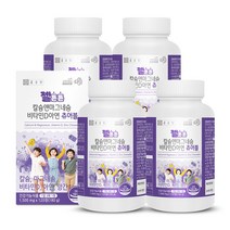 종근당 젤튼튼 칼슘 마그네슘 비타민D 아연 츄어블 / 뼈건강 면역 맛있는 우유맛 포키즈, 4박스, 120정