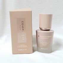 바닐라코 커버리셔스 파워 핏 파운데이션, 23 피넛, 3개