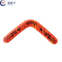 시니어 아웃도어 장난감 나무 어린이 부메랑 우드 스핀 서라운드-189400, 옵션02, 단일옵션