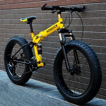 광폭타이어자전거 MTB 오프로드 20 24 26 인치 더블 브레이크 접이식 산악자전거, 옐로우, 21-24단, 20-24-26인치