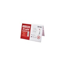 쇼케이스B8(양면/가로) 0669 POP꽂이 아크릴꽂이 91x64 (mm) 1개입, 5개