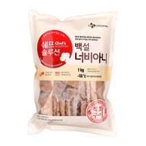 원하프백설너비아니1kg/씨제이총알배송, 1kg, 1개
