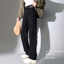 레스코드 ootj바지 여성용 빈티지 헐렁한 Y2k 청바지 하이 웨이스트 스트리트웨어 데님 패션 여성 바지 의류