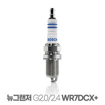 보쉬 뉴그랜저 G2.0/2.4 이트륨 점화플러그 WR7DCX+, 상세페이지 참조